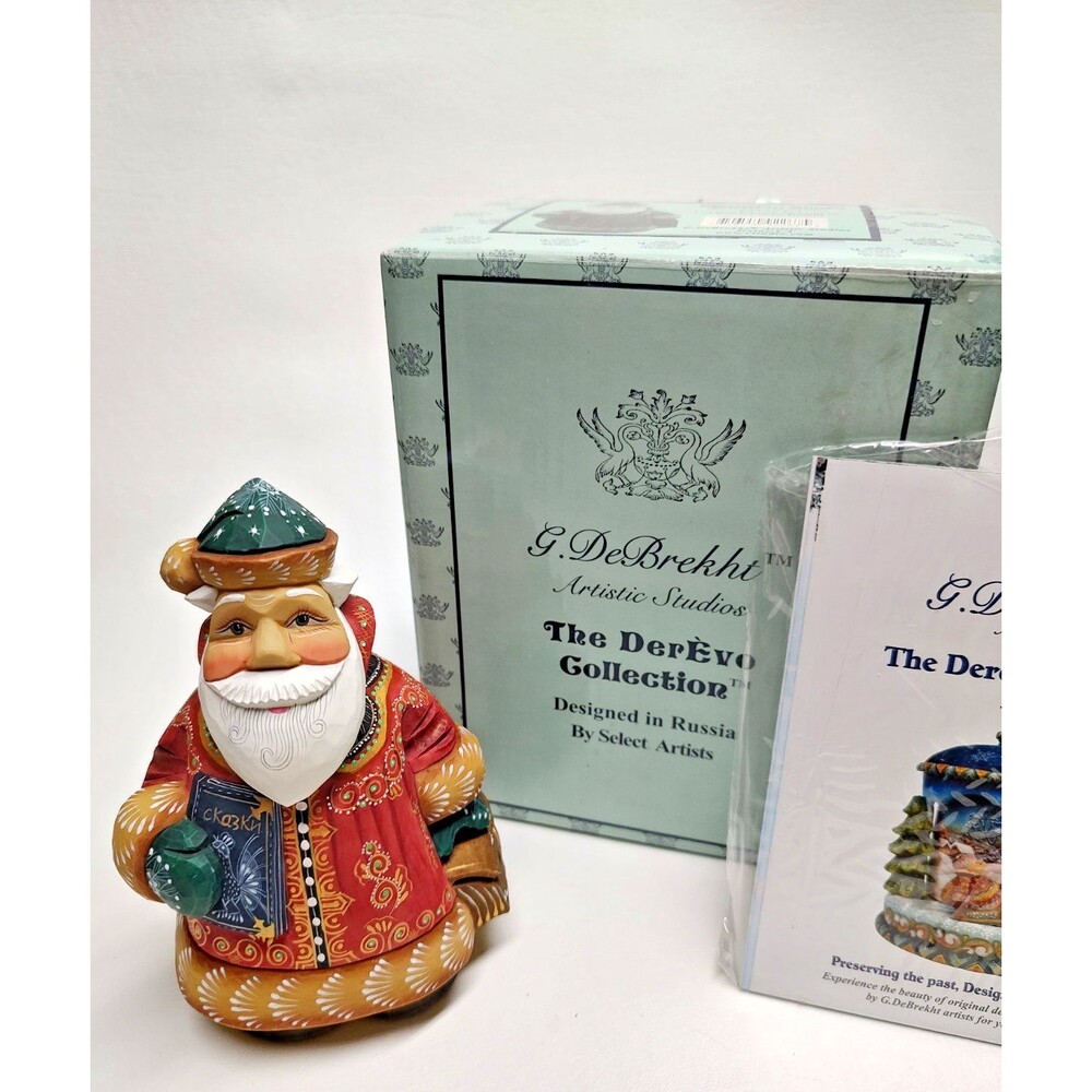 Vintage 2003 G. DeBrekht LIBRARIAN Santa #51784-2 Gift Giving Series 5.25" Tall